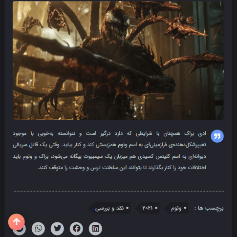 demo image