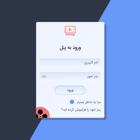 demo image